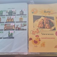 เมนู ผัดไท ก๋วยเตี๋ยวต้มยำ อาหารตามสั่ง กุ้งเผา หม่าล่า บ้านฉันมีคลอง