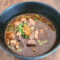โกจิน สุริยาตร์