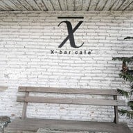 บรรยากาศ X-bar cafe'Uthaithani สาขาเมืองอุทัยธานี