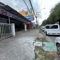 ต้อยตลาดแตก ก๋วยเตี๋ยวเรืออยุธยา สาขาใหญ่ 0845456456 สาขาใหญ่