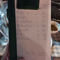 เมนู แพภูฟ้าไทย