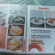 เมนู บ้านชูตา (chutahome)