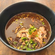 โกจิน สุริยาตร์