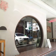 หน้าร้าน ชางไฮ อาหารเหนือ