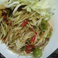 อ้อย อีสานบ้านเฮา