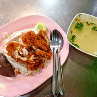 ข้าวมันไก่เจ๊เส่ย วังหิน