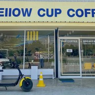 Yellow cup (เยลโล่คัพ) สาขา กองทราย