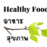 ลองดูเซ่ (ของว่างทานเล่น)