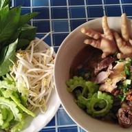 เตี๋ยวไก่ชุติกาญจน์