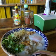 ร้าน ป.1 อาหารเช้า&ไข่กะทะ