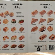 เมนู KUDSAN ไพรดา ท่าข้าม