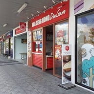 หน้าร้าน กะเพราริช มิตรมาเก็ต