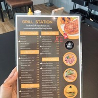 เมนู Grill Station Bar and Bistro