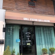 หน้าร้าน Grill Station Bar and Bistro