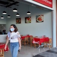 หน้าร้าน กะเพราริช มิตรมาเก็ต