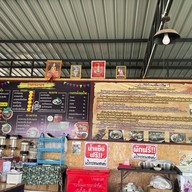 ก๋วยเตี๋ยวเรือ ลานทัพหลวง 1 สาขาหลัก
