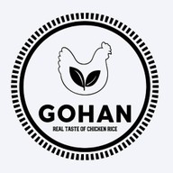 โกฮัง ข้าวมันไก่สิงคโปร์ (Gohan Singapore Chicken Rice) สายไหม อเวนิว Saimai Avenue(ล็อค K-01)
