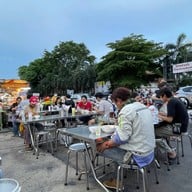 บะหมี่เกี๊ยวนายแดง