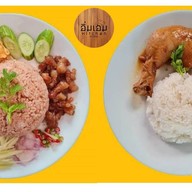 อิ่มเอม Kitchen Abac Bangna