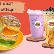 ปังต้าวก้อน  ขนมปังปิ้ง - ปังเย็นแก้วใหญ่ ช้างม่อย