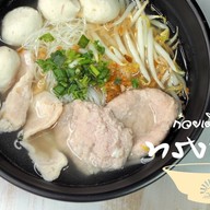 ก๋วยเตี๋ยวหมูทรงพลัง PTT วัดพันท้าย