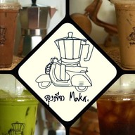 ปัด • จุ • บัน Van Coffee Shop