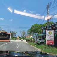 ป้าน้อย หมี่ยำไทย