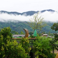 รุ่งอรุณคอฟฟี่วิว