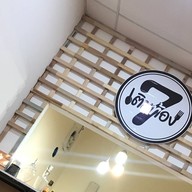 “JERRY” Restaurant & Cafe