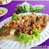 เมนูของร้าน เรือนแพครัวสุพรรณ