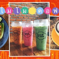 🌹Momo Coffee(เกาะเค็ดนอก)🌹