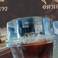 Casa'home coffee คาซ่าซิตี้ วัชรพลเพิ่มสิน2