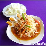 เมนูของร้าน เรือนแพครัวสุพรรณ