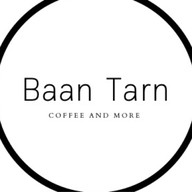 BaanTaRn Coffee  (กาแฟบ้านตาล)