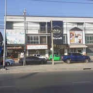หน้าร้าน ขนมหวานบ้านแฟรี่