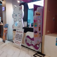 หน้าร้าน MEOW SUGAR ทิพวัล
