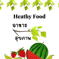 ลองดูเซ่ (ของว่างทานเล่น)