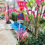 P2N Pizza & Bakery Delight (พีทูเอ็น พิซซ่า ทับสะแก) ปั๊มบางจาก ทุ่งประดู่ ขาล่องใต้ (ทับสะแก ประจวบฯ)