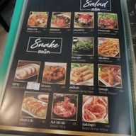 เมนู กุ้งเผา หมึกย่าง รัชดา