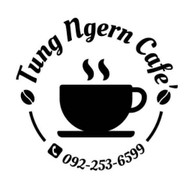 Tung Ngern Cafe'& Bakery ถนน345