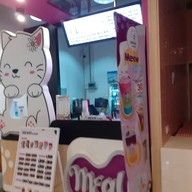 หน้าร้าน MEOW SUGAR ทิพวัล