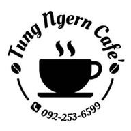 Tung Ngern Cafe'& Bakery ถนน345