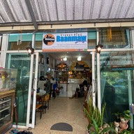 ศูนย์อนุรักษ์แมวไทยโบราณ