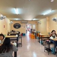 ร้านมาแต่ตรัง ติ่มซำ