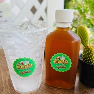 ดื่มสุข
