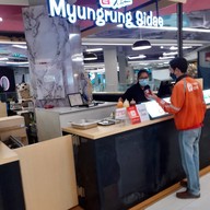 หน้าร้าน Myungrang sidae (seacon square)