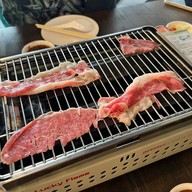 ถูกเนื้อ ถูกตัว