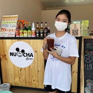 FreeDay Coffee Chill