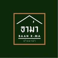 บ้านอาม่า BAAN R-MA บ้านอาม่า BaanR-MA