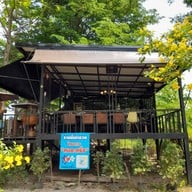 บรรยากาศ เรือนร่มไม้